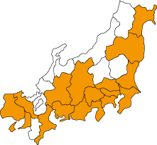 配送エリア
