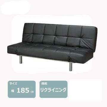 ソファーベッド　レンタル(大型商品)