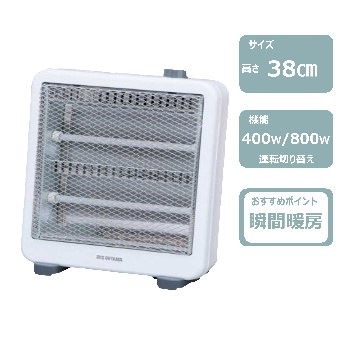 電気ストーブ　レンタル
						