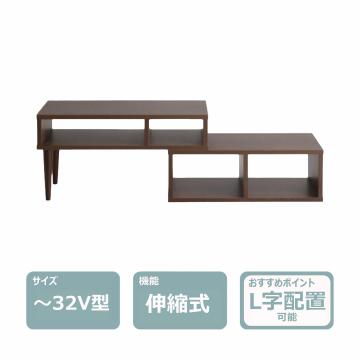 伸縮テレビ台　レンタル