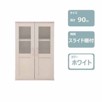 ミニ食器棚(ホワイト)　レンタル
						