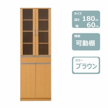 食器棚　レンタル(大型商品)